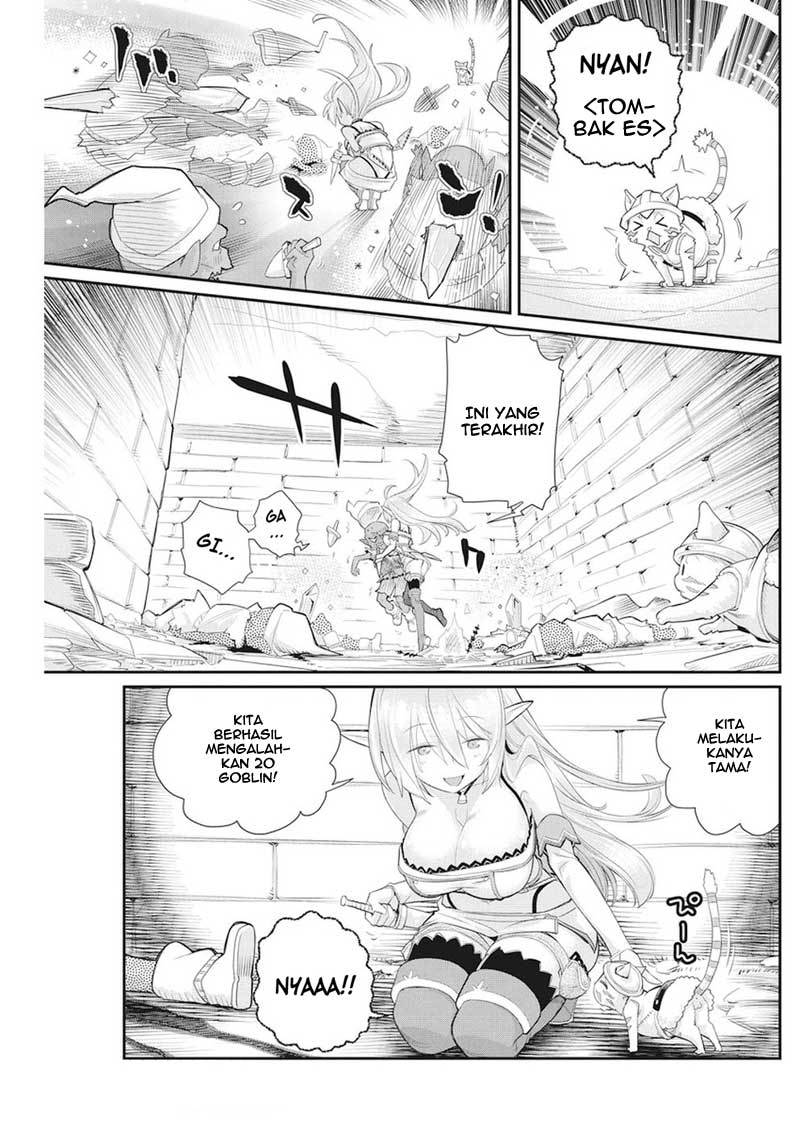 S-Rank Monster no Behemoth Dakedo, Neko to Machigawarete Erufu Musume no Kishi (Pet) Toshite Kurashitemasu Chapter 05 Gambar 3